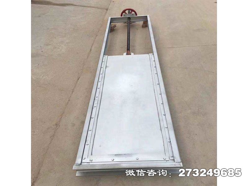 不锈钢水利工程闸门