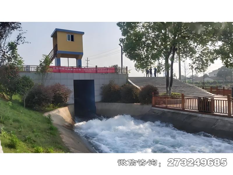 新乡泵站配水涵闸