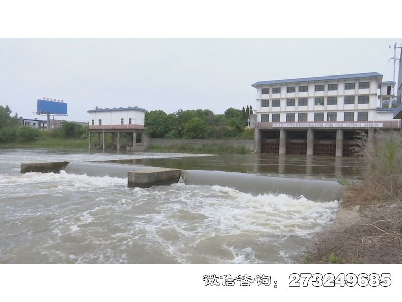 灌阳县泵站平板涵闸