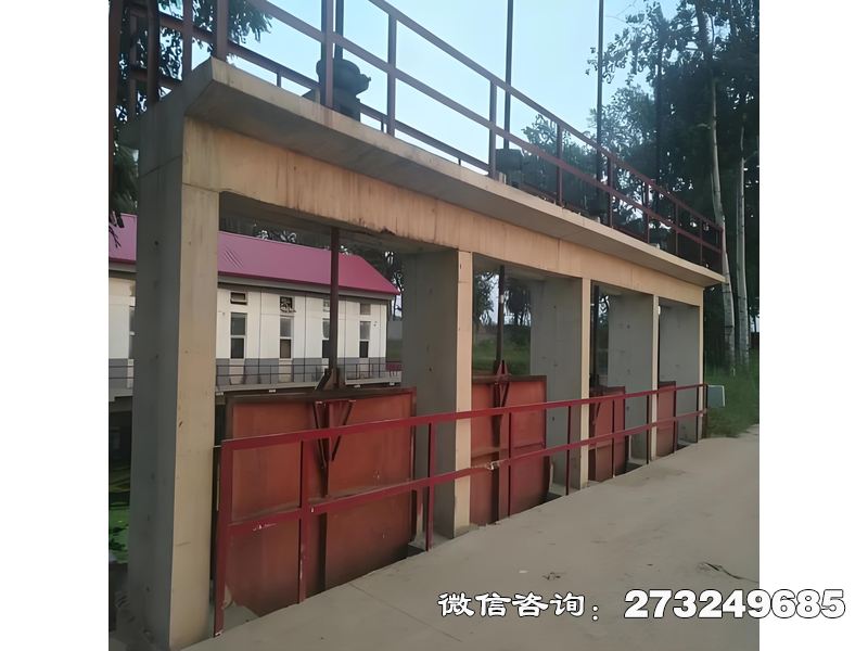 泵站调水控制闸