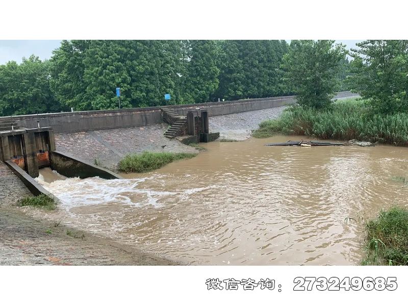 新乡堤坝排涝闸