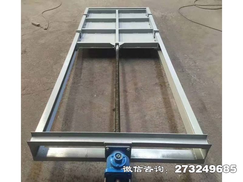 水务局防洪机闸一体闸门