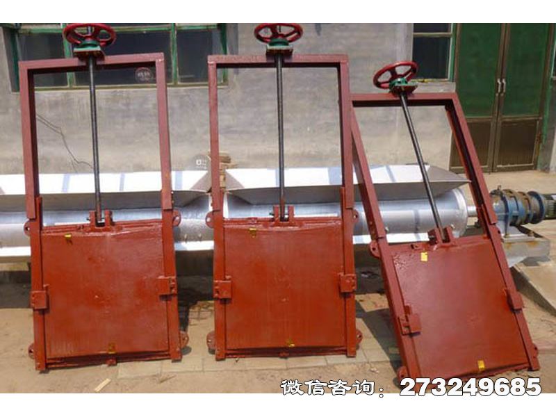 工程处检修机闸一体闸门