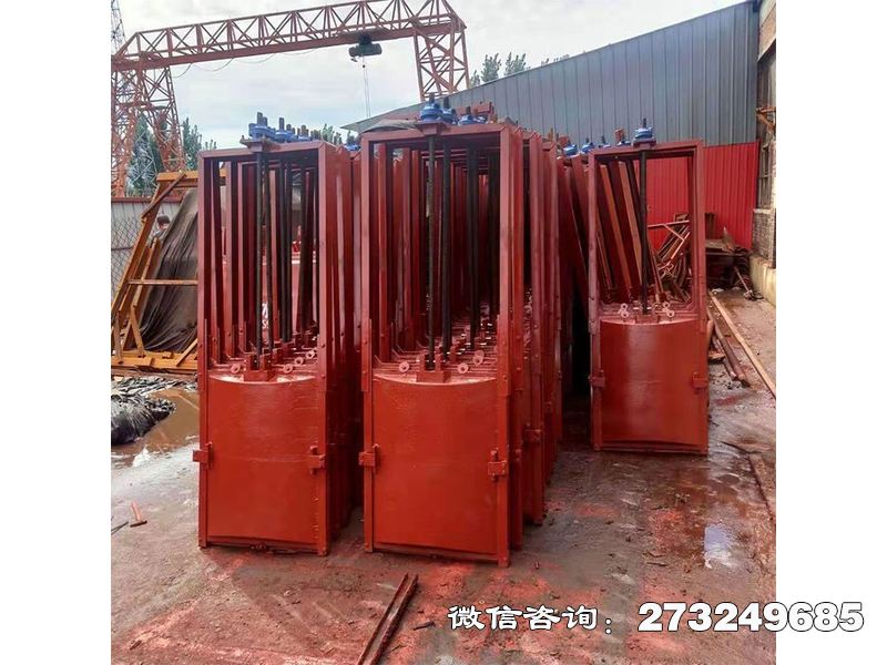 双向止水机闸一体闸门