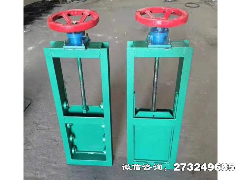 钢制机闸一体闸门