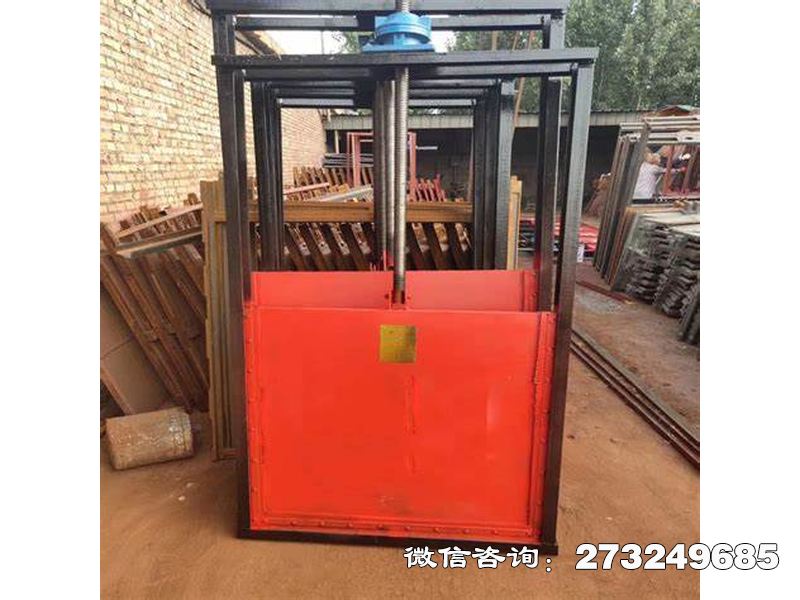 新乡防淤斗渠机闸一体闸门