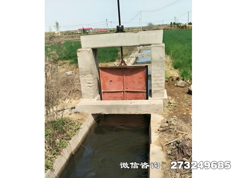 新乡防洪河道闸