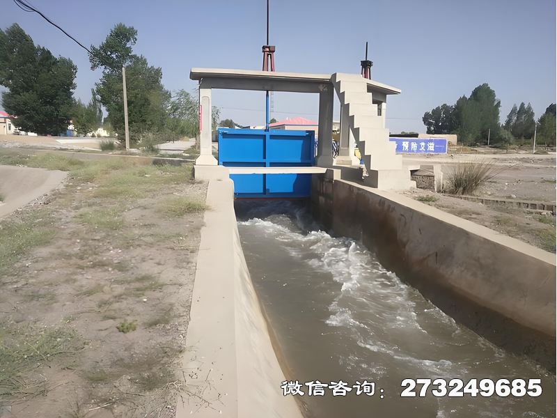 新乡分水水渠闸