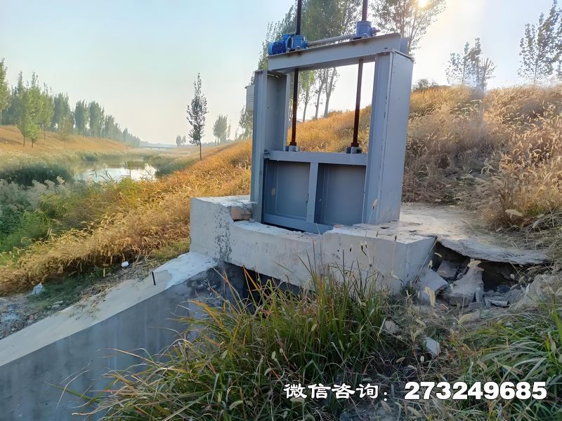 新乡进水渠道闸