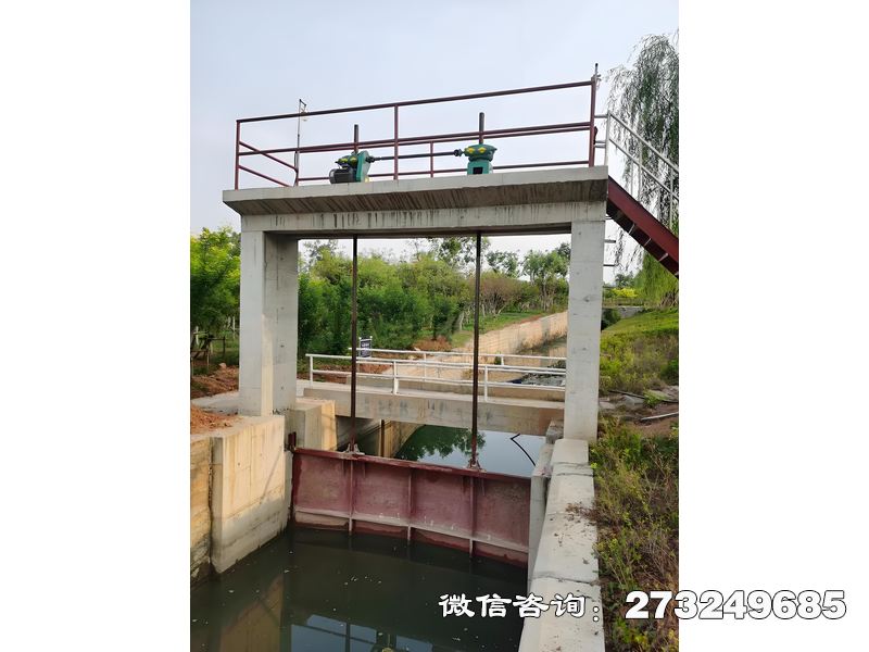 双向止水水口闸