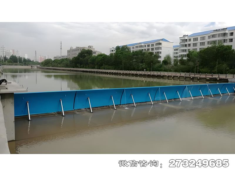 液压伺服调节坝