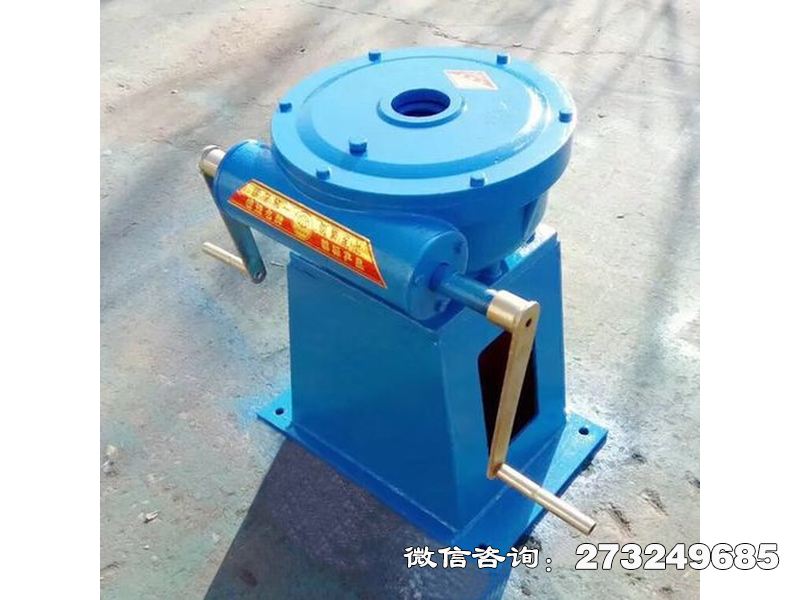 手摇式闸门装置