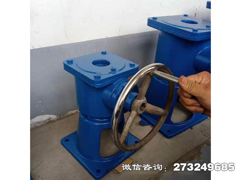 手摇转盘式启闭设备