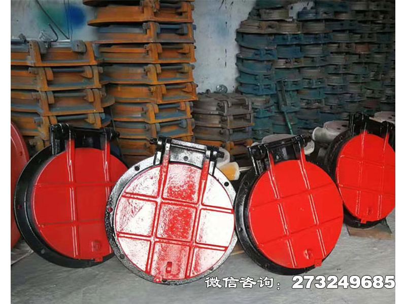 铸铁圆形农业灌溉拍门