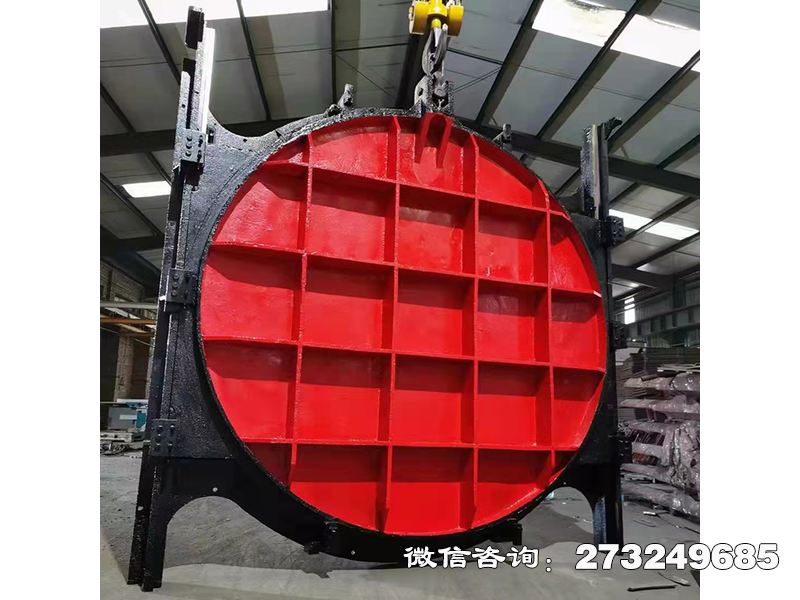 水库铸铁圆形止水闸