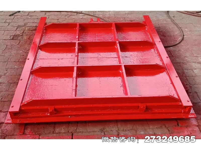 淳安县分流铸铁渠方排水门