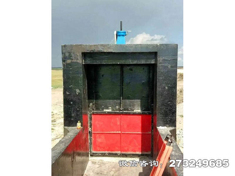 截流铸铁渠道方型门