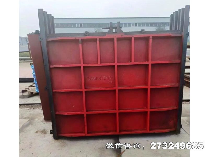 河道止水铁方形闸