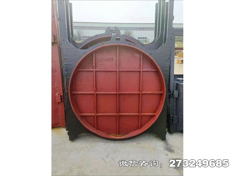 应急铸铁堤坝圆形闸