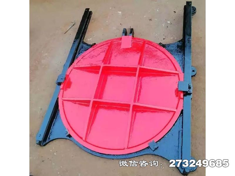 截污铸铁市政圆形闸
